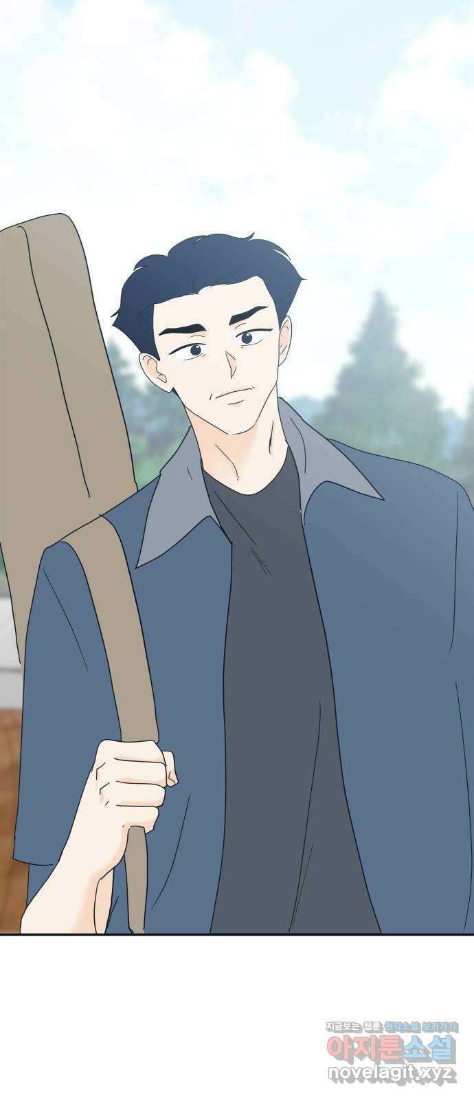 별빛 커튼콜 74화 17