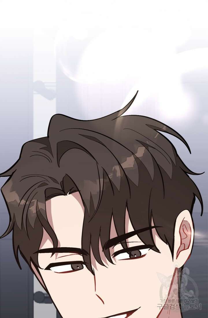 다시 외전 11화 83