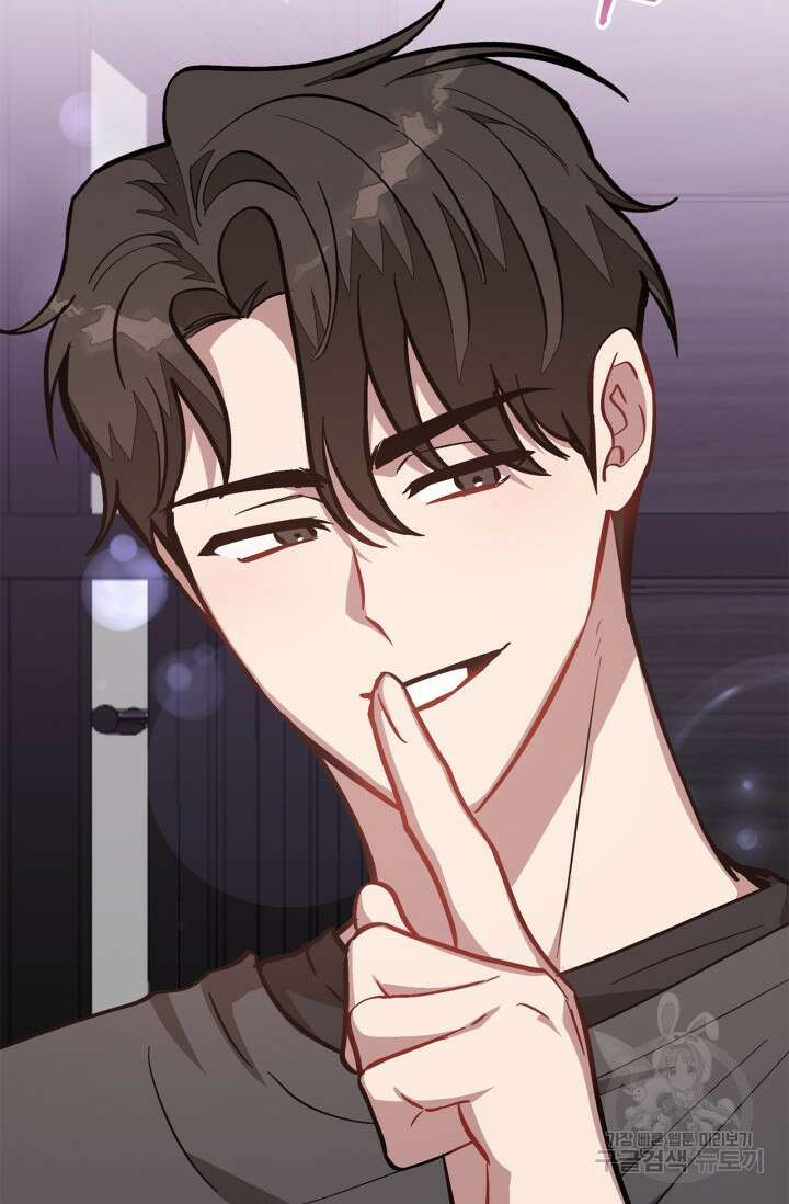 다시 외전 11화 96