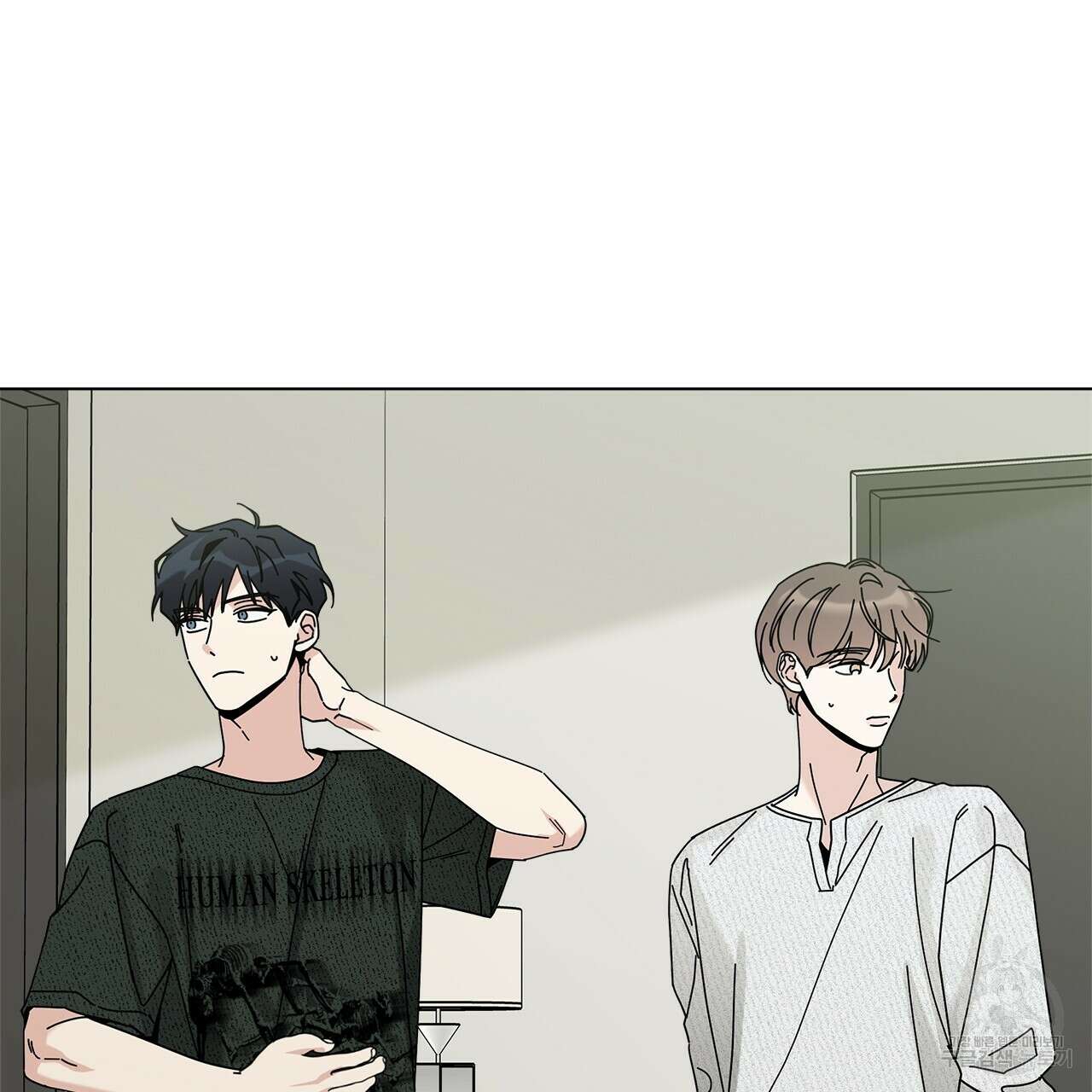 홈파이브 63화 8