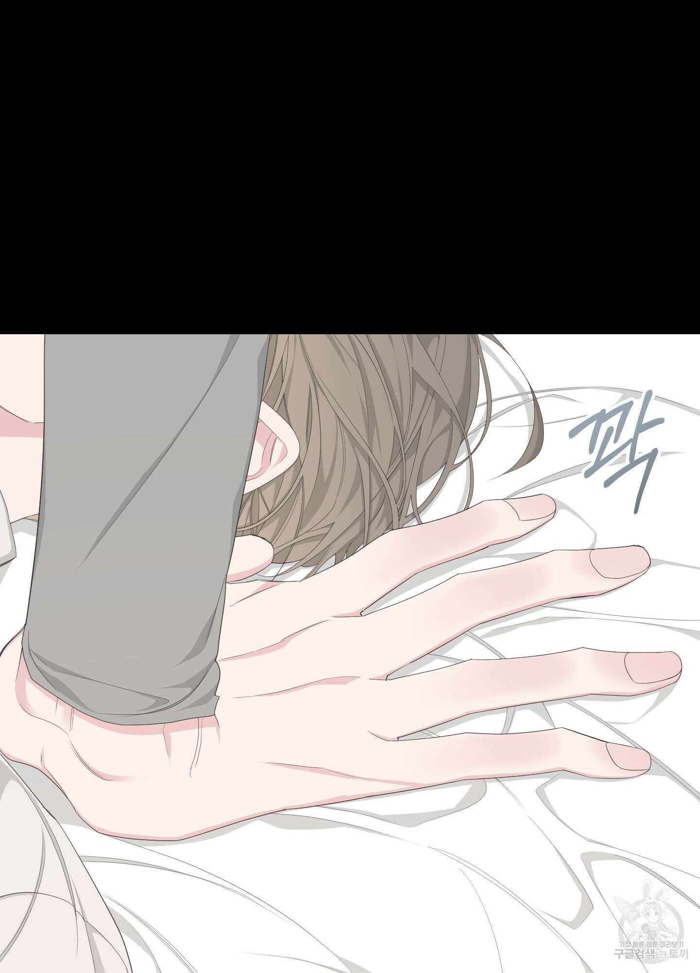에이블 43화 27