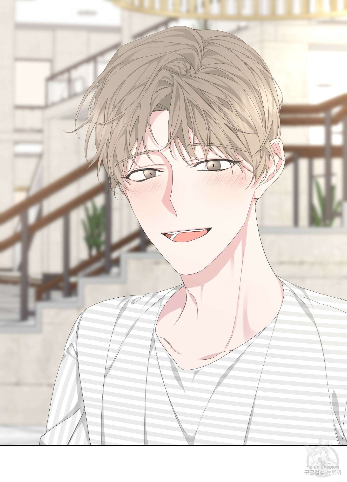 에이블 43화 49