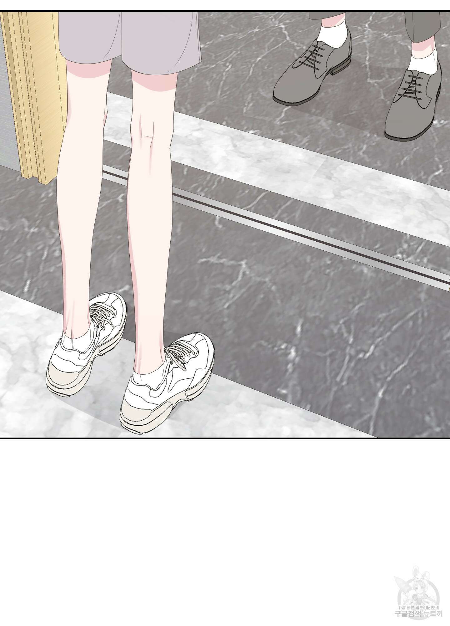 에이블 43화 74