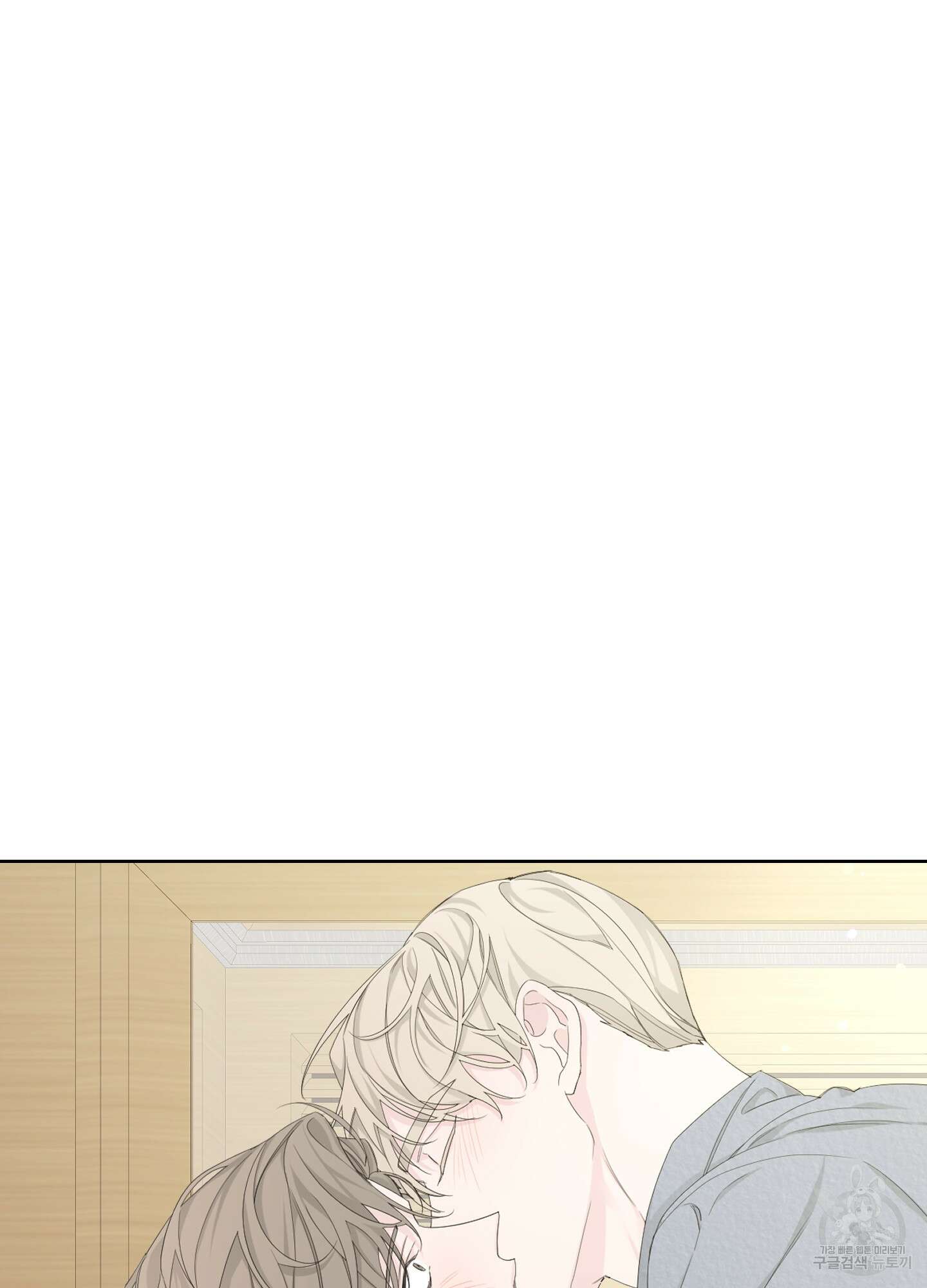 에이블 43화 77