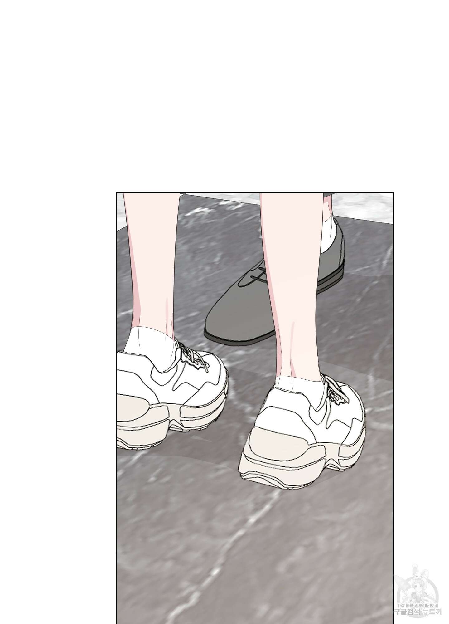 에이블 43화 79