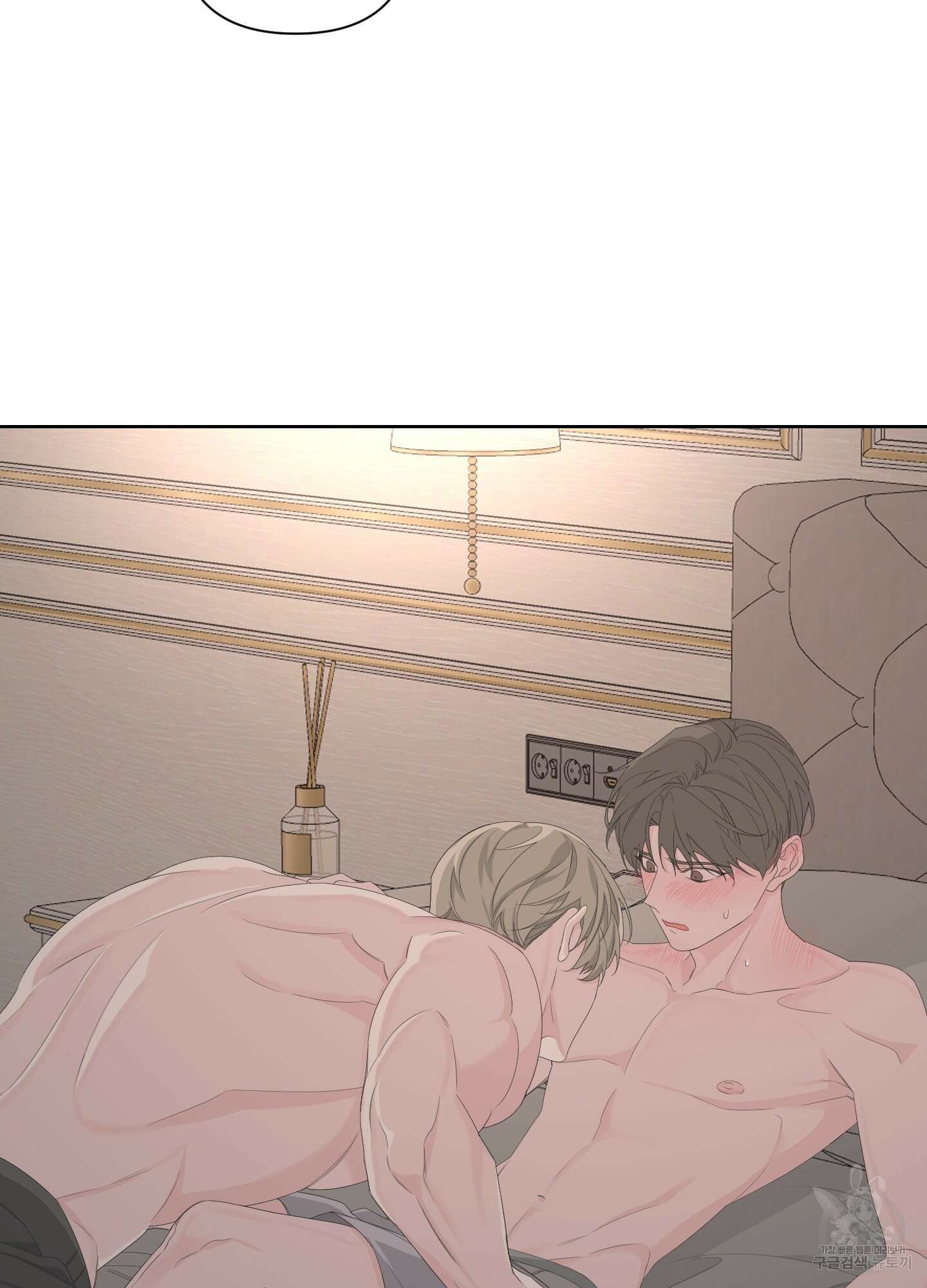 에이블 43화 92
