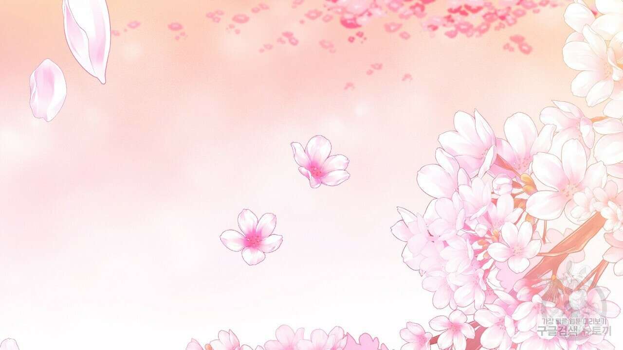 떠난 악녀를 찾지 마세요 4화 34