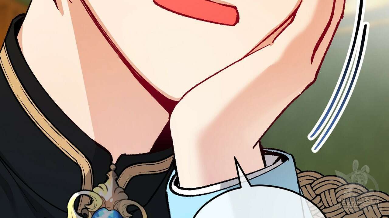 떠난 악녀를 찾지 마세요 23화 12