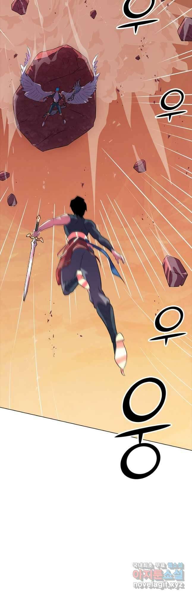 겜잘알 39화 2