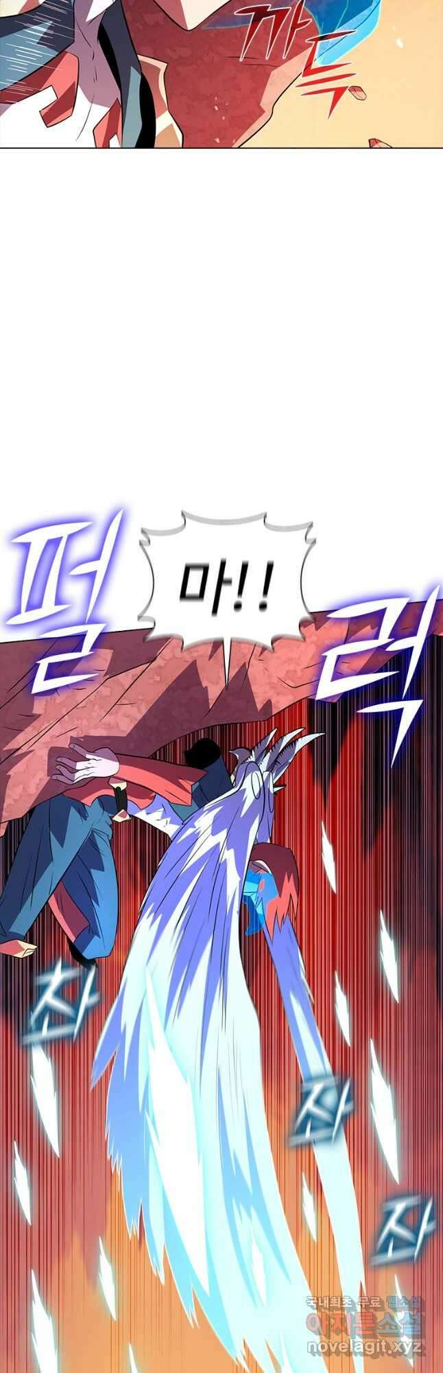 겜잘알 39화 4