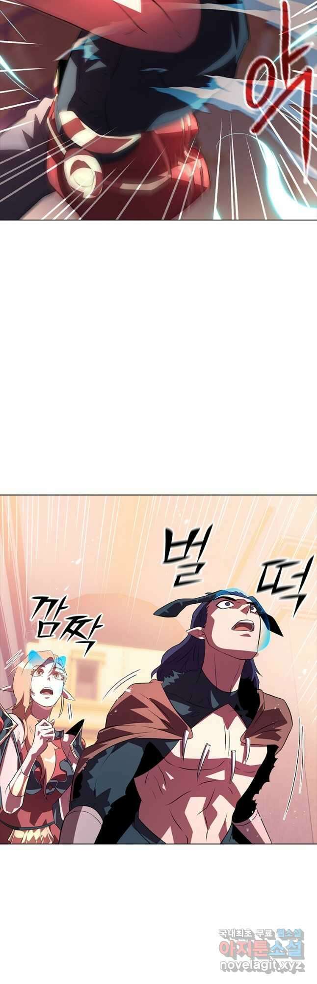 겜잘알 39화 9