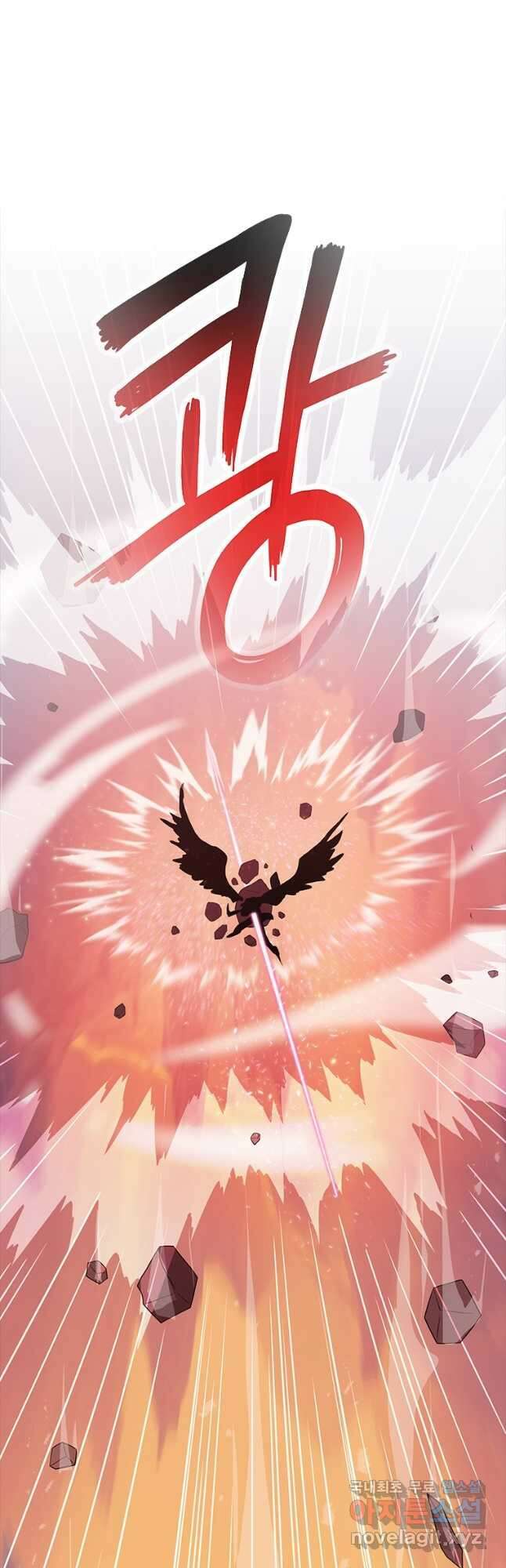 겜잘알 39화 10