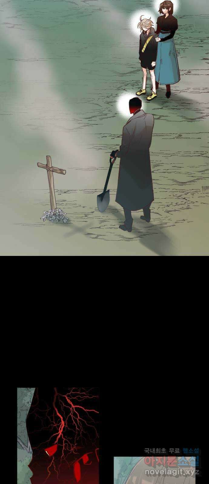 데빌샷 111화 쫓는 자들 (1) 29