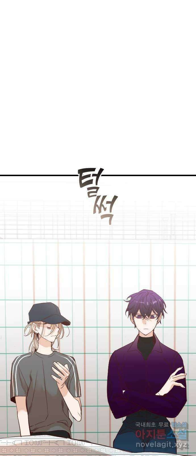 데빌샷 111화 쫓는 자들 (1) 56