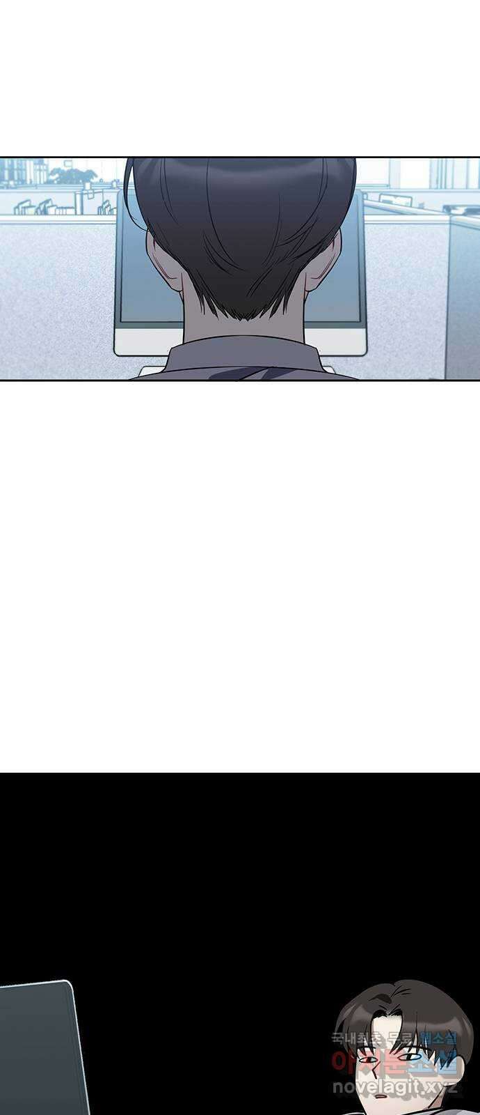 상사불상사 3화 52