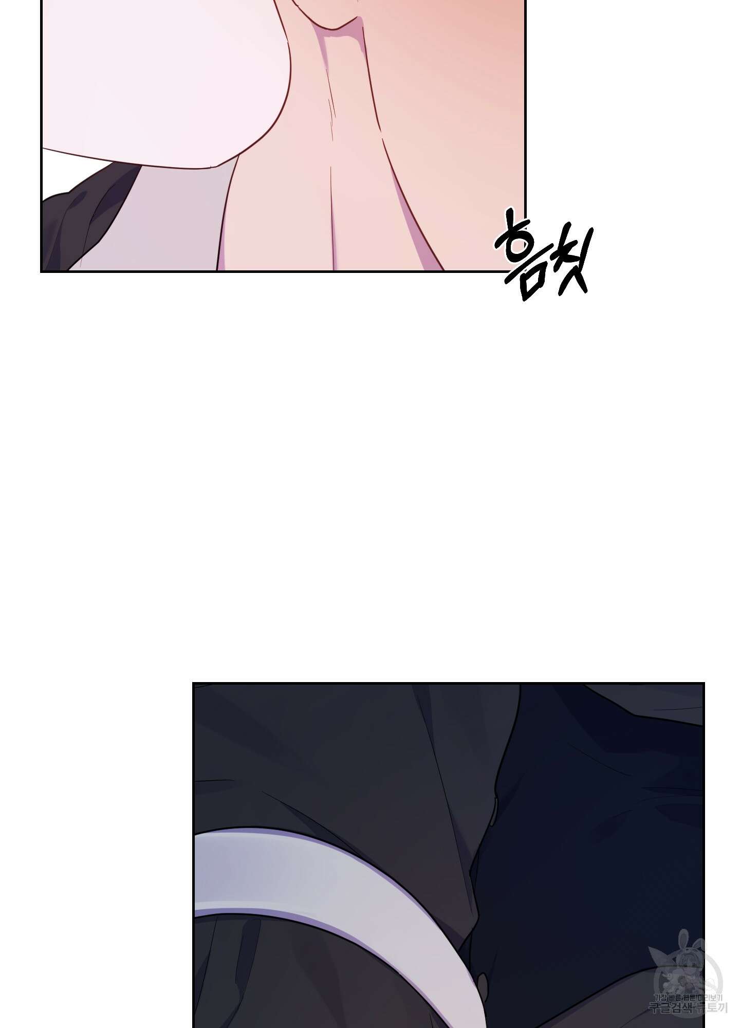 알로샤의 꽃 5화 24