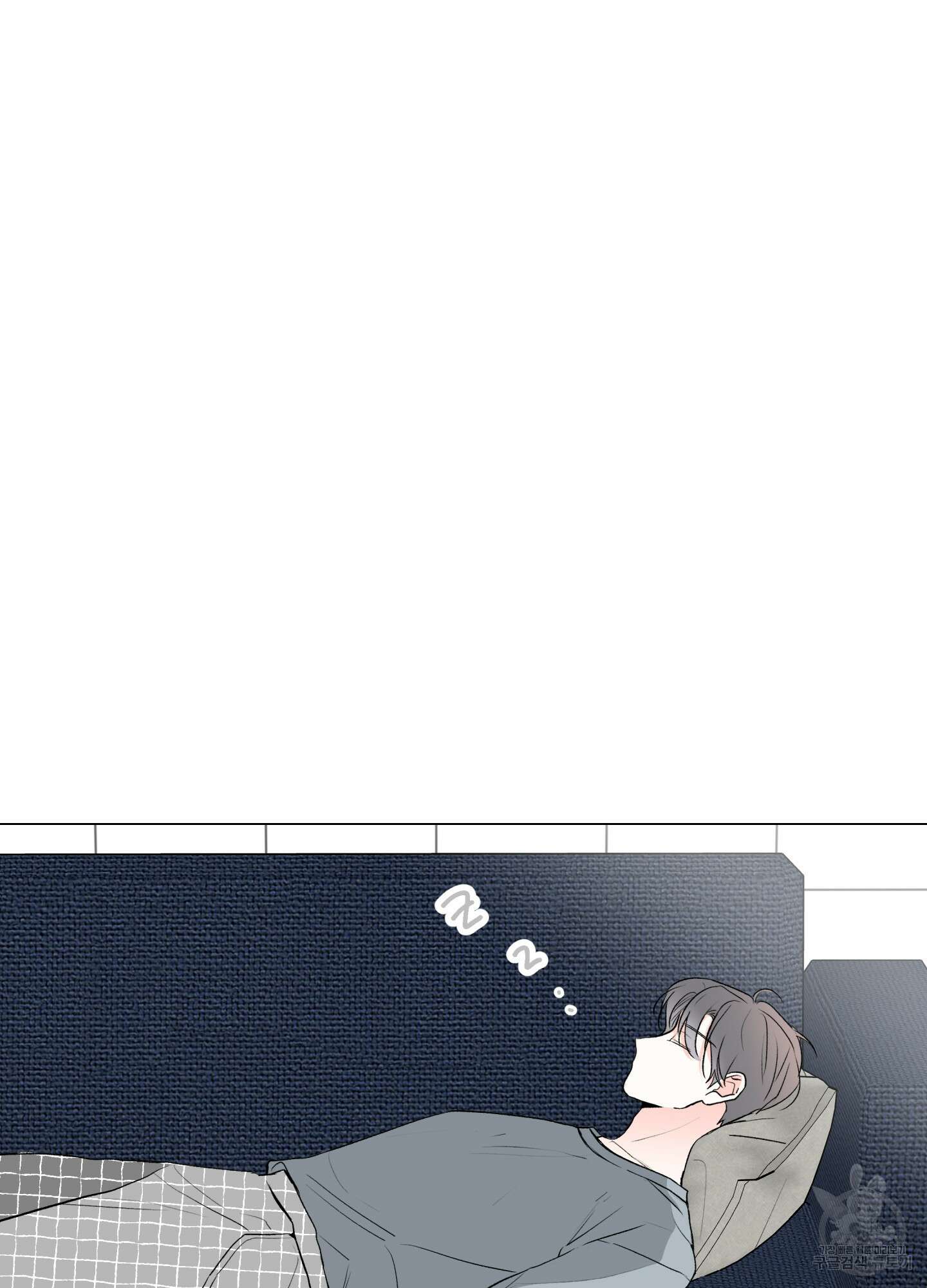 연하공 수난기 시즌2 4화 47