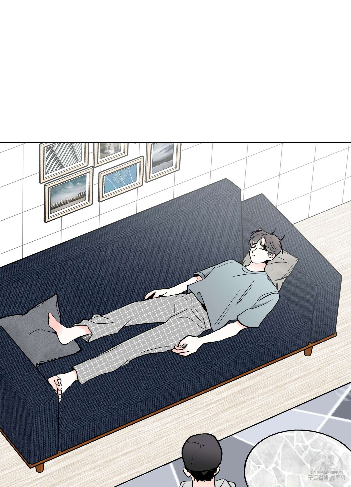 연하공 수난기 시즌2 4화 53