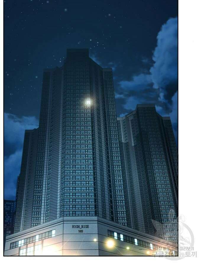 판사 이한영 146화 55