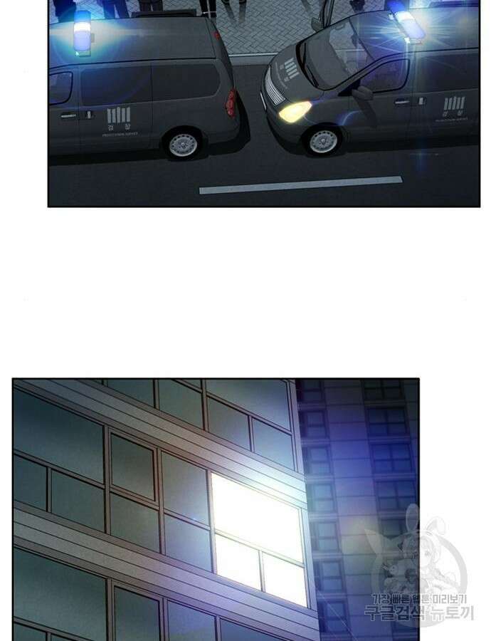 판사 이한영 146화 57