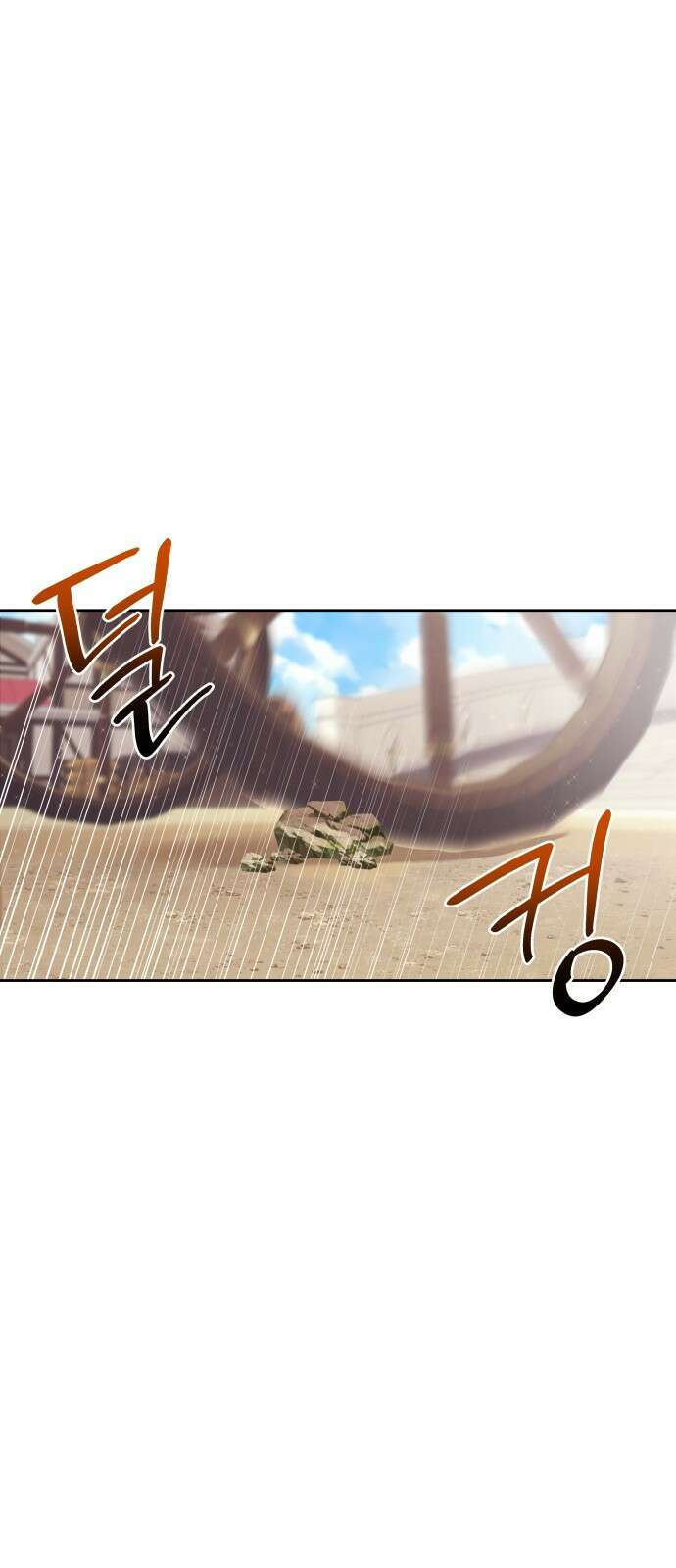 악당과 악당이 만나면 37화 40
