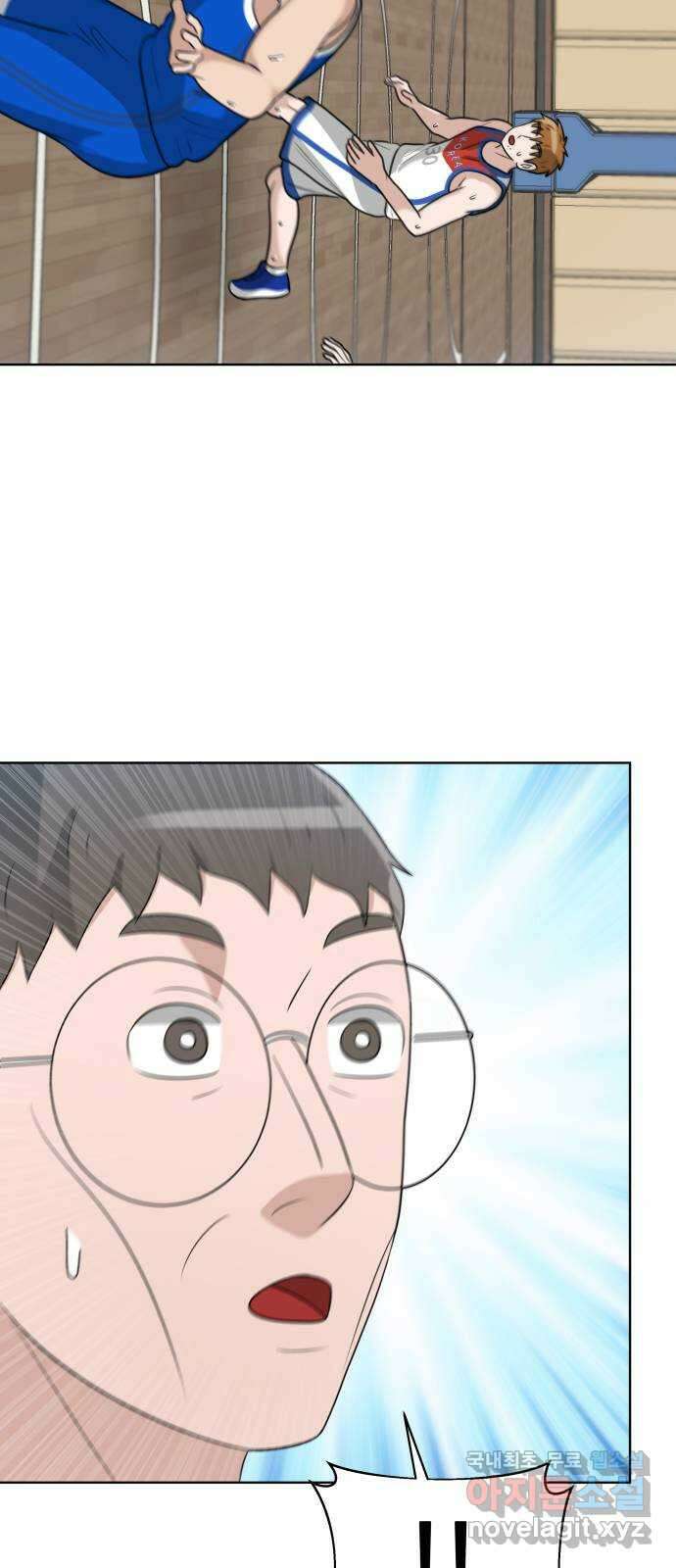 빅맨 156화 28