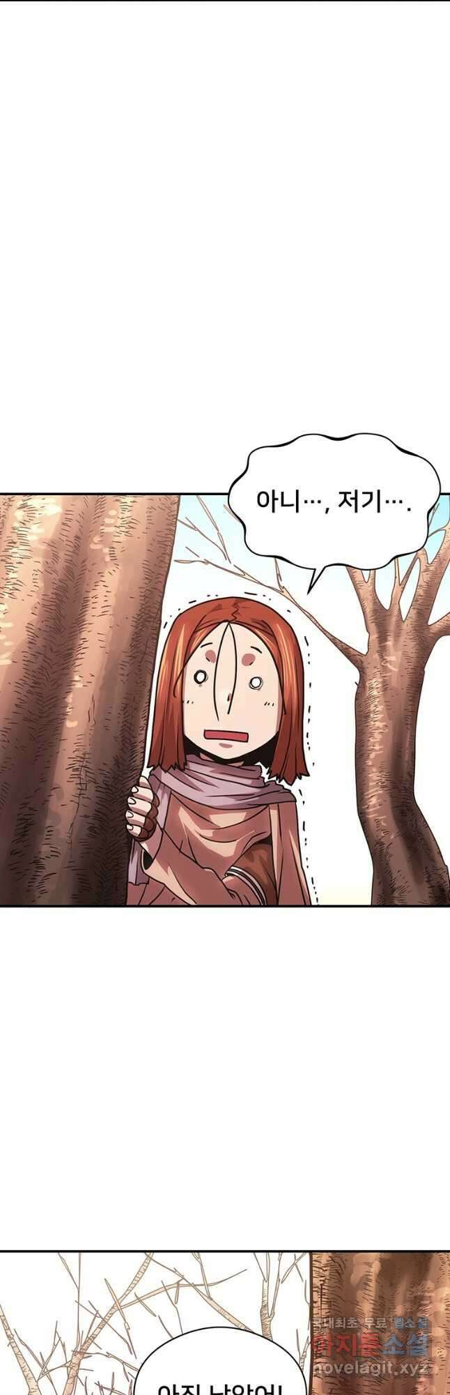시간여행자 037화 50