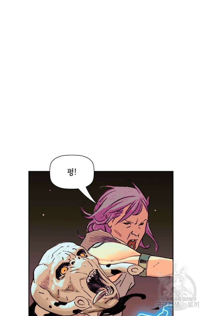 토르 155화 5