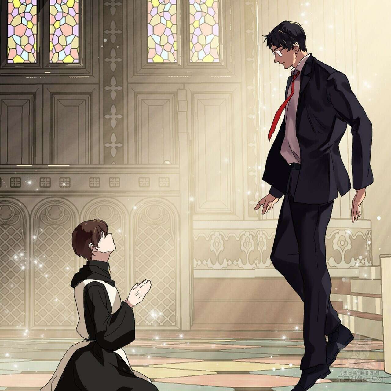 왕의 감자 프롤로그 6