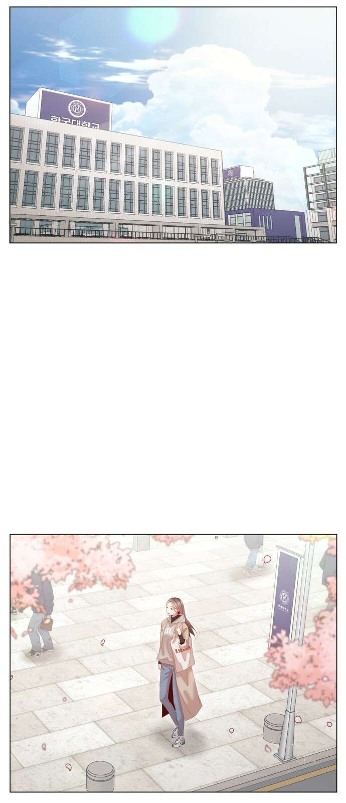 흑역사 어게인 1화 31