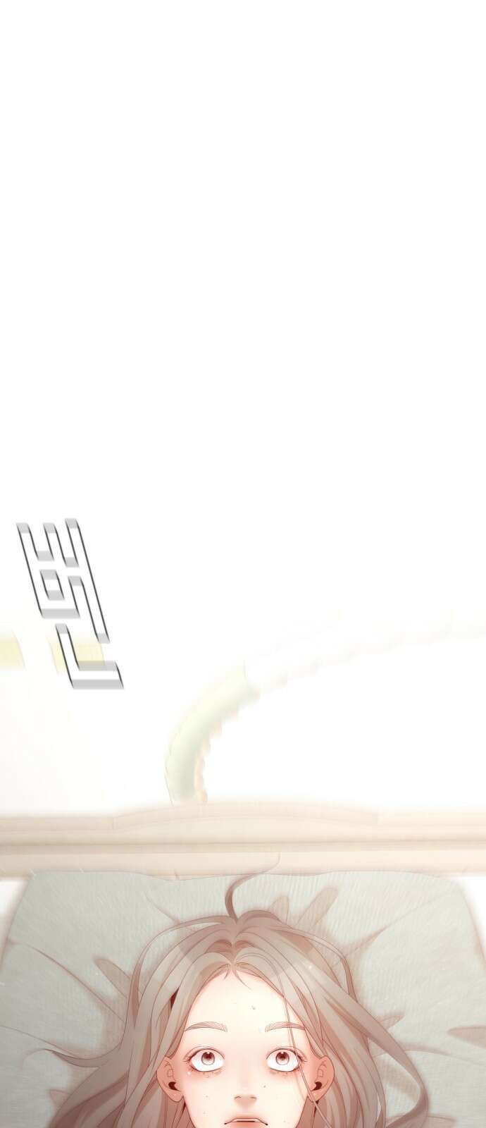 흑역사 어게인 1화 94