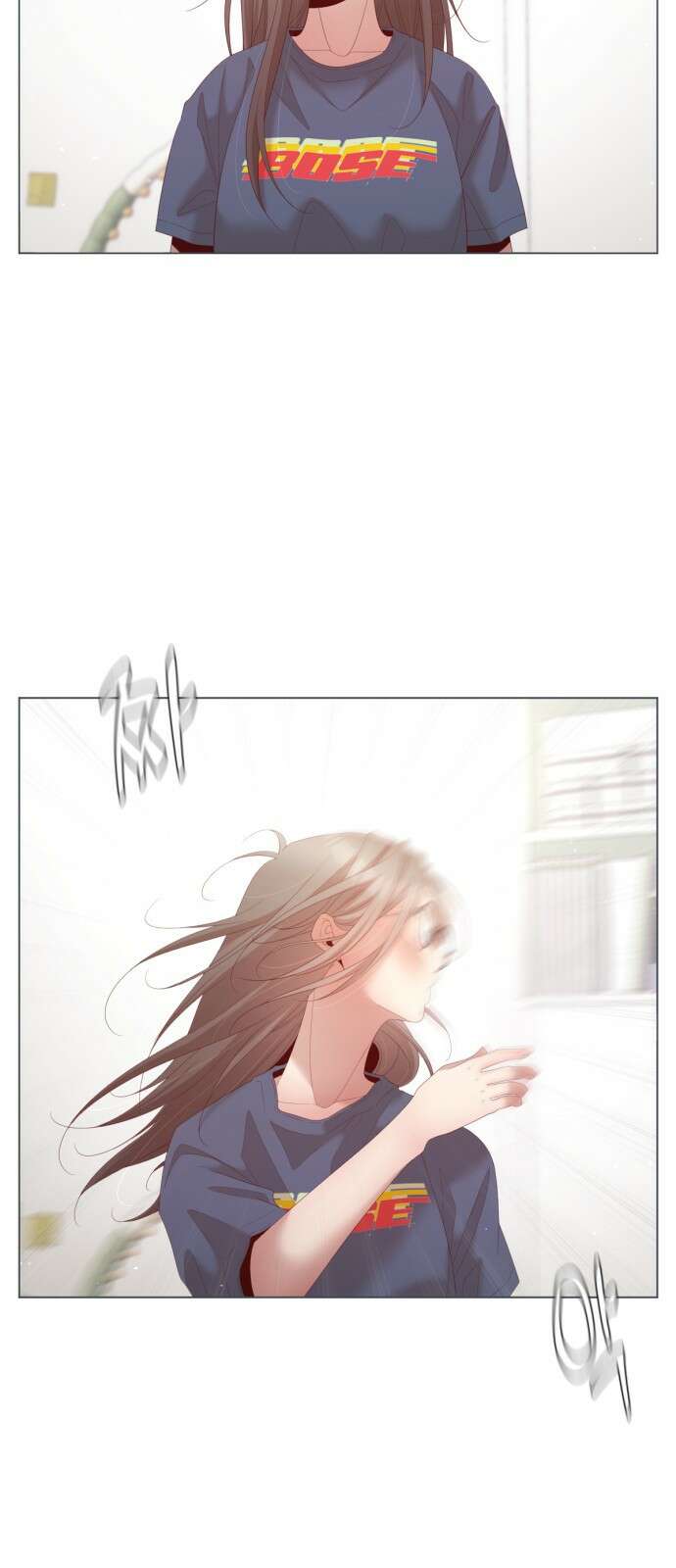 흑역사 어게인 1화 100