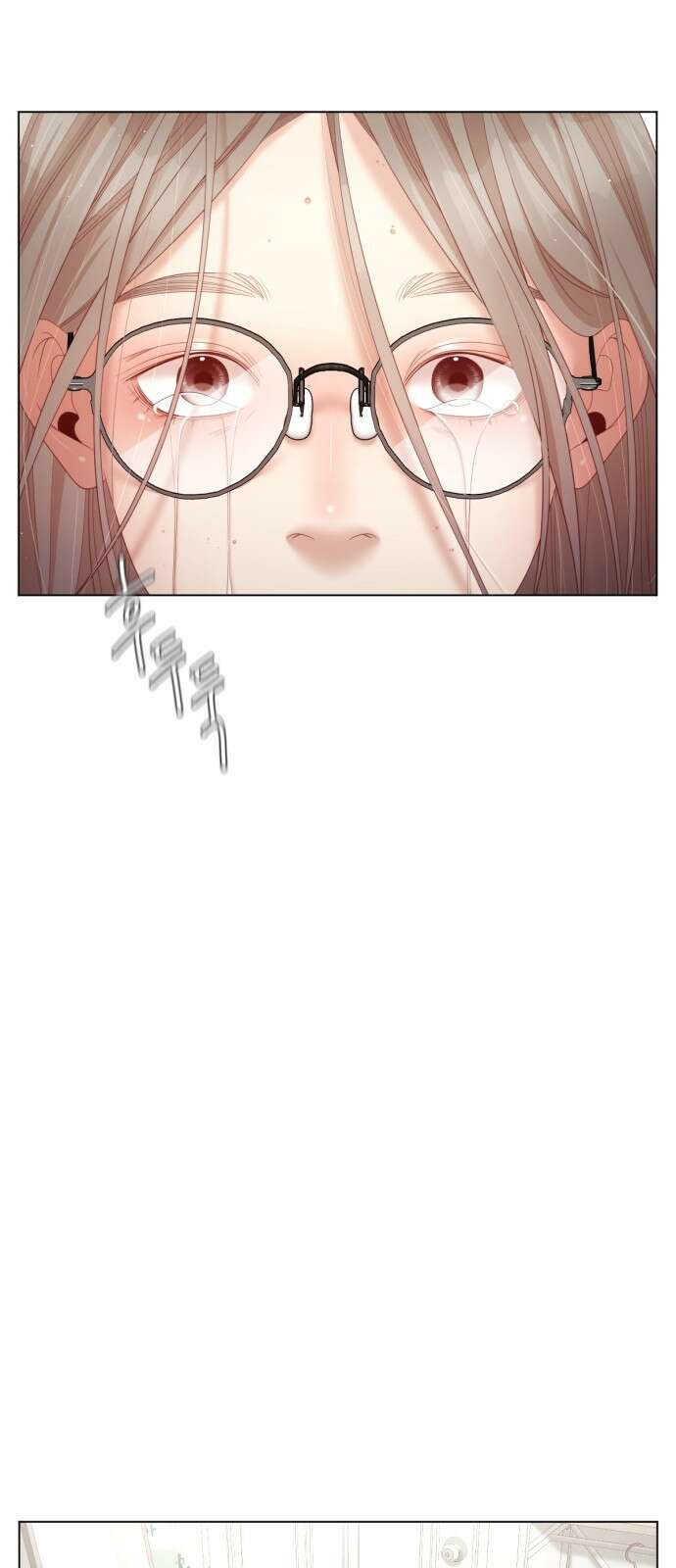 흑역사 어게인 1화 114