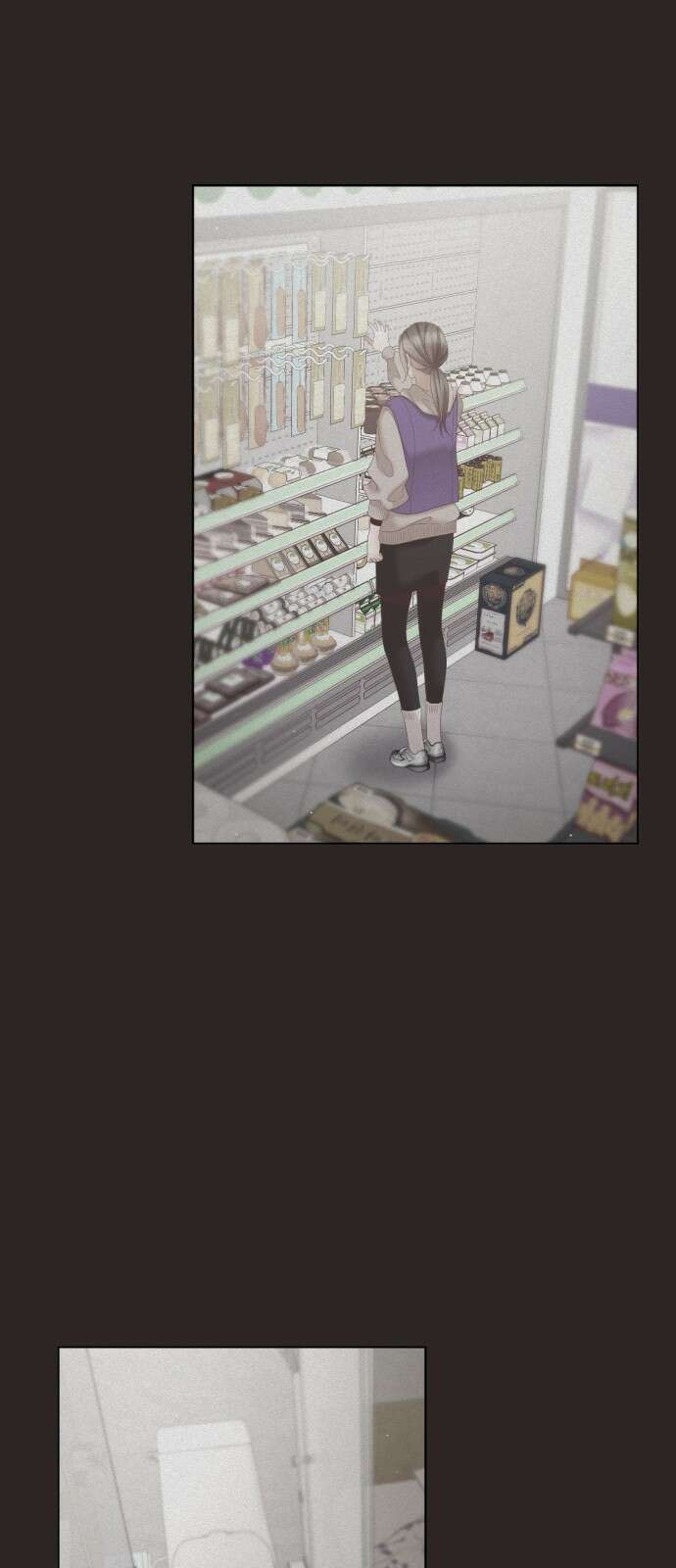 흑역사 어게인 1화 117