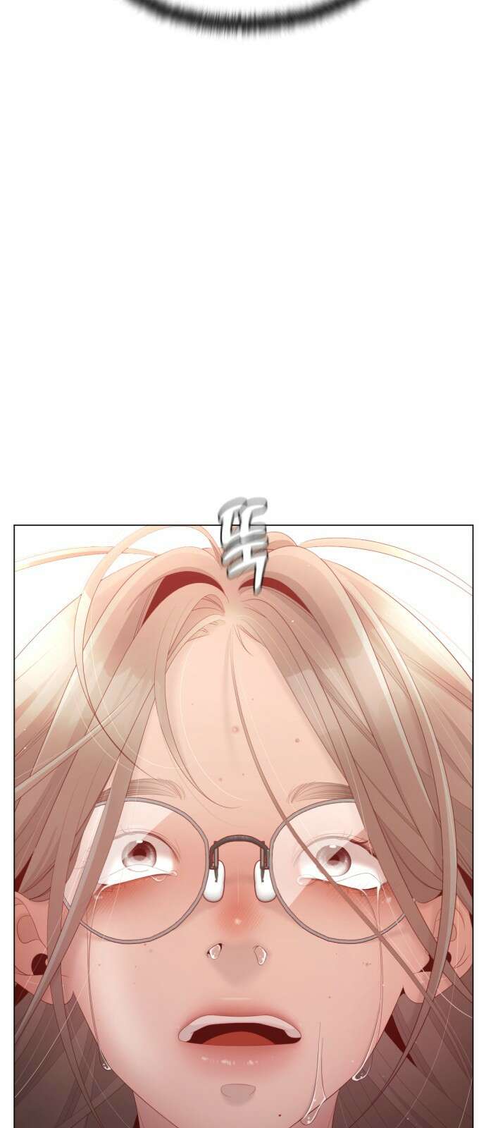 흑역사 어게인 1화 125