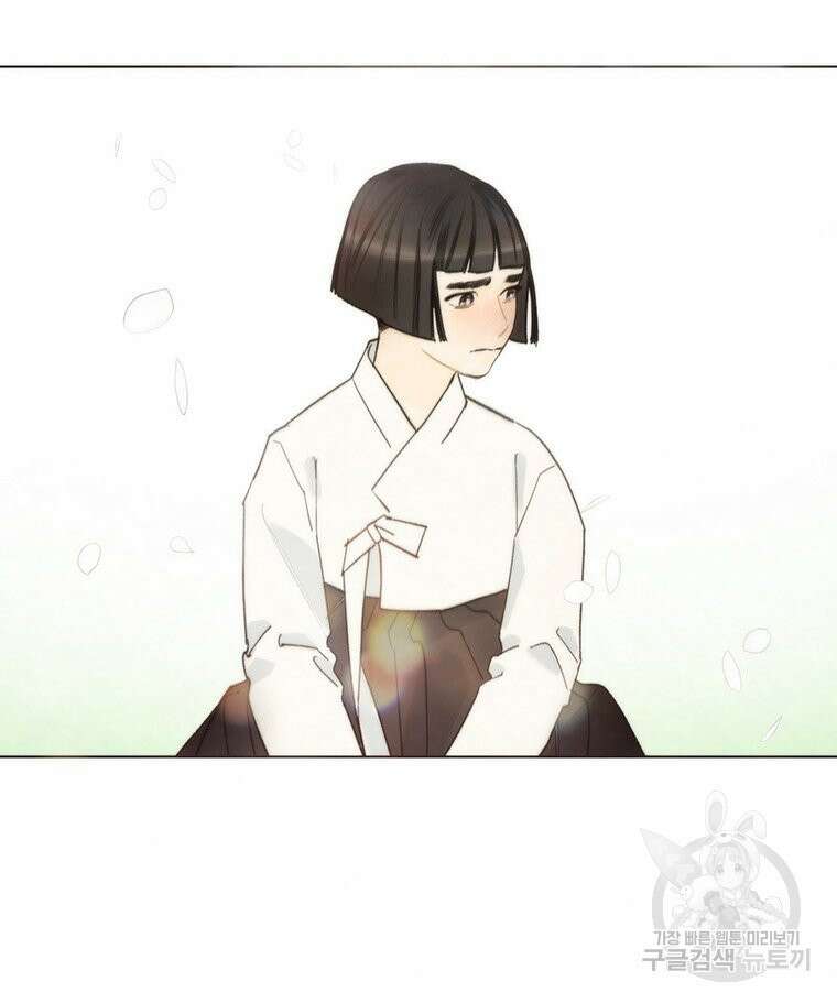 도깨비는 우는 법을 모른다던데 4화 11