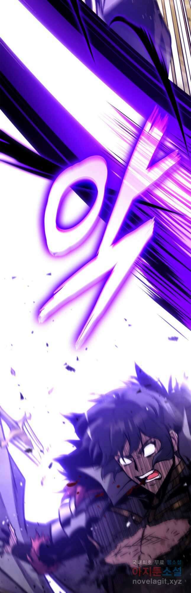 랭커의 귀환 121화 13