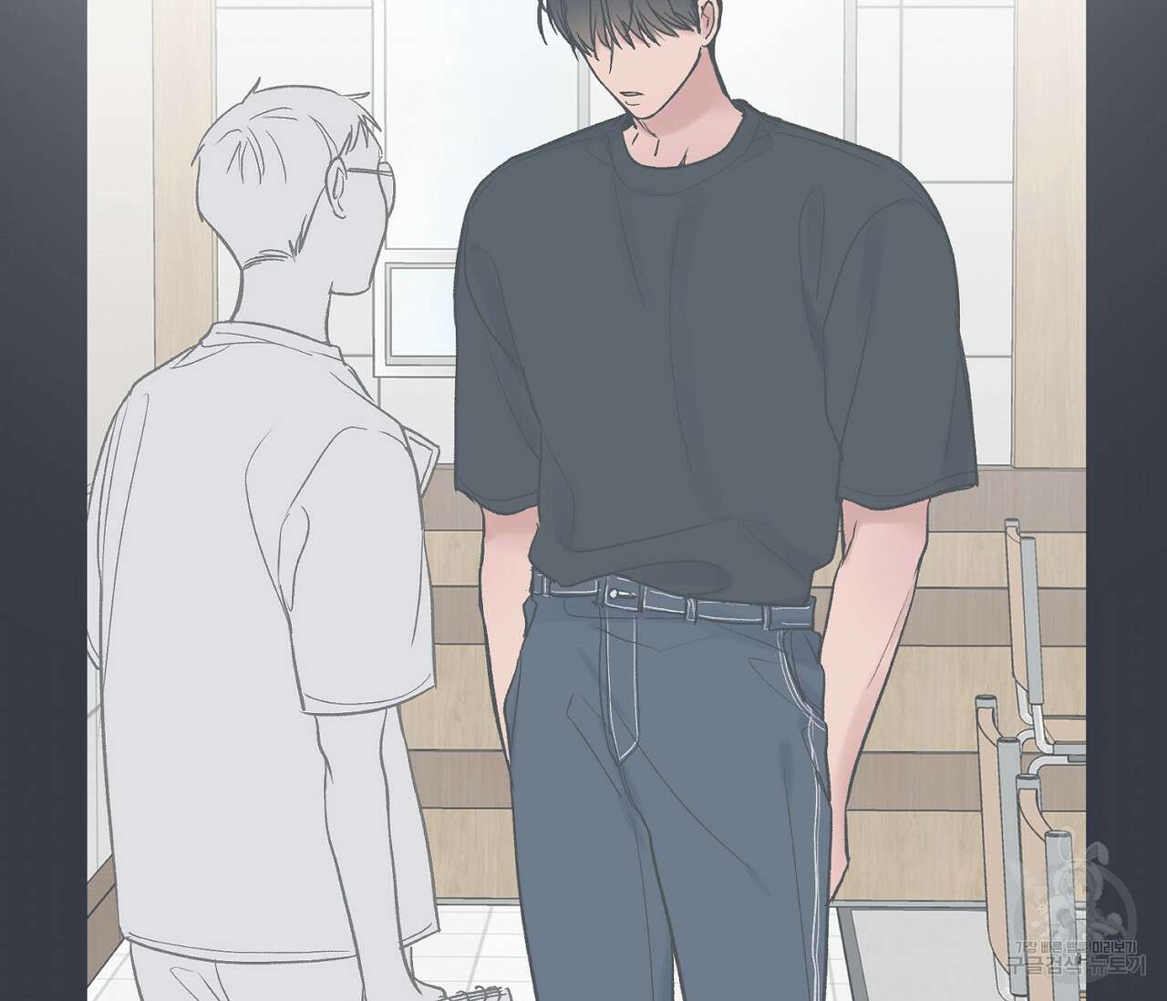 별과 별 사이 외전 6화 19
