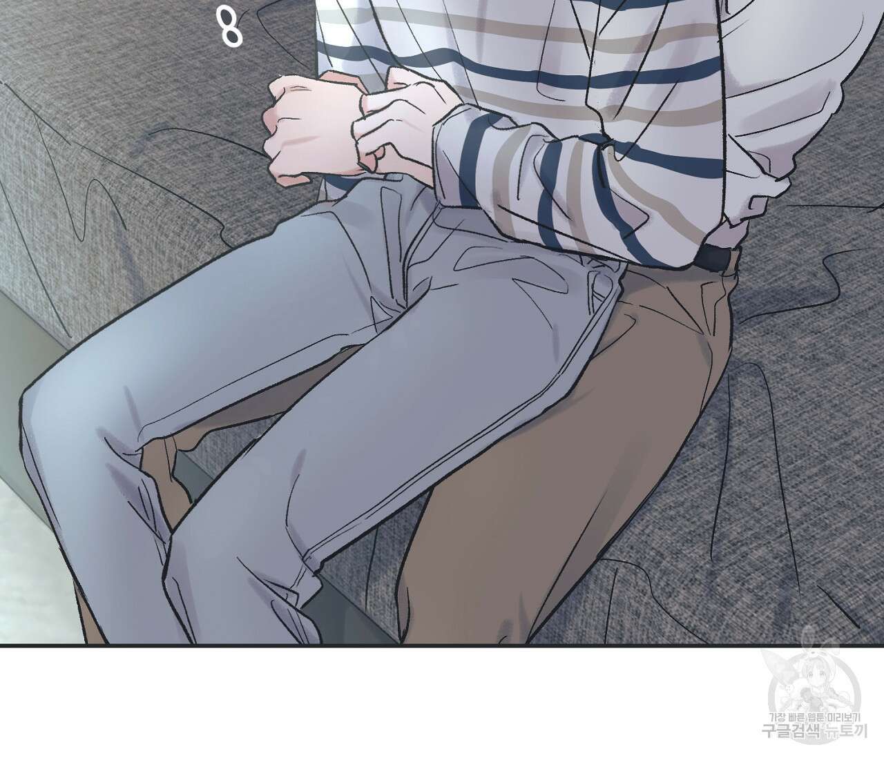 별과 별 사이 외전 6화 81