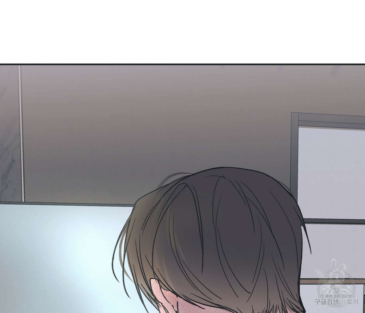 별과 별 사이 외전 6화 82