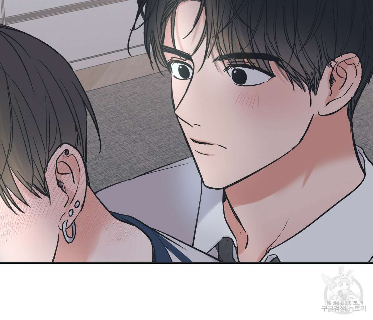 별과 별 사이 외전 6화 84