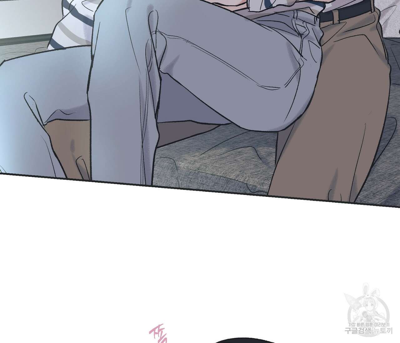 별과 별 사이 외전 6화 86