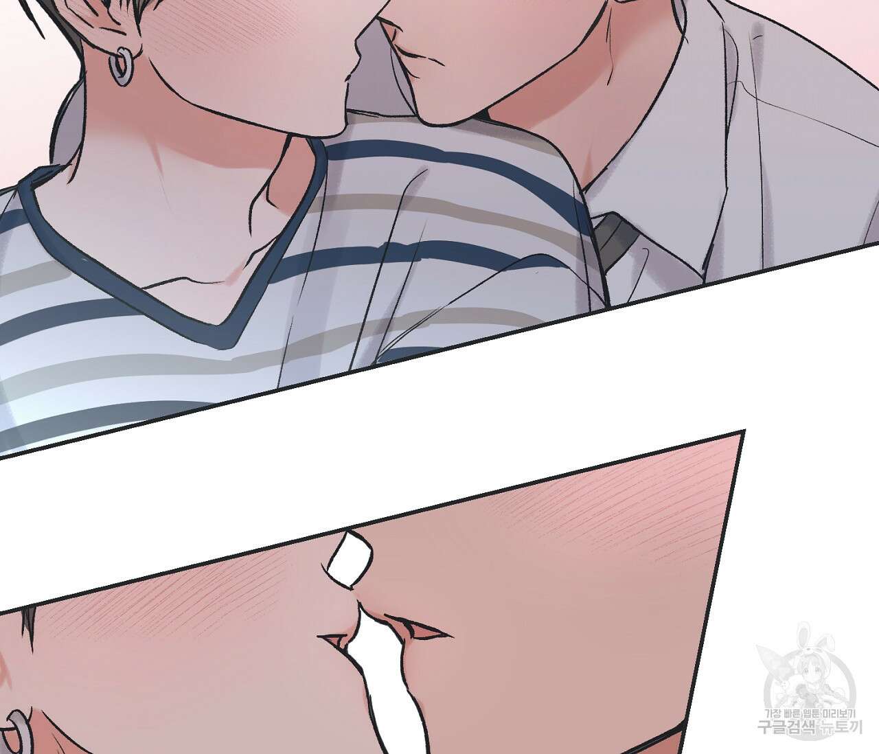 별과 별 사이 외전 6화 94