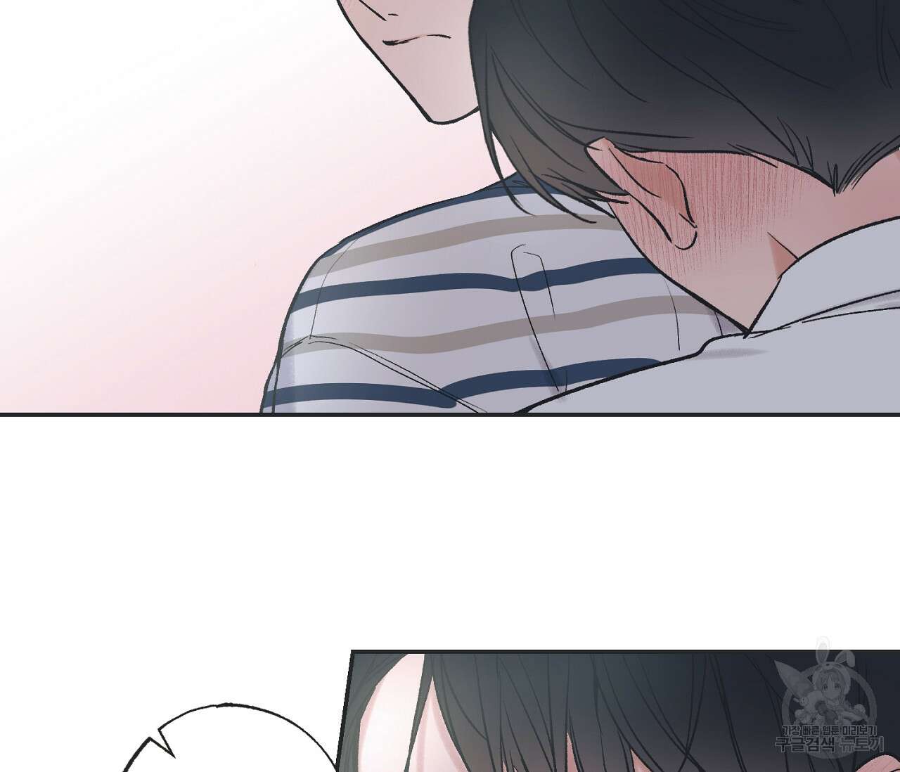 별과 별 사이 외전 6화 111