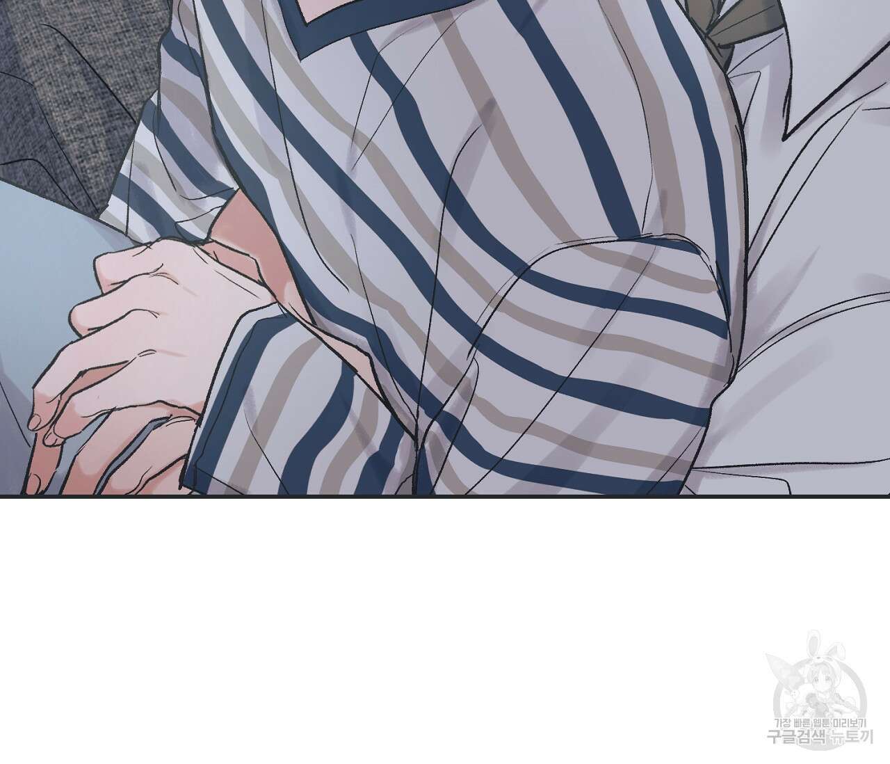 별과 별 사이 외전 6화 119