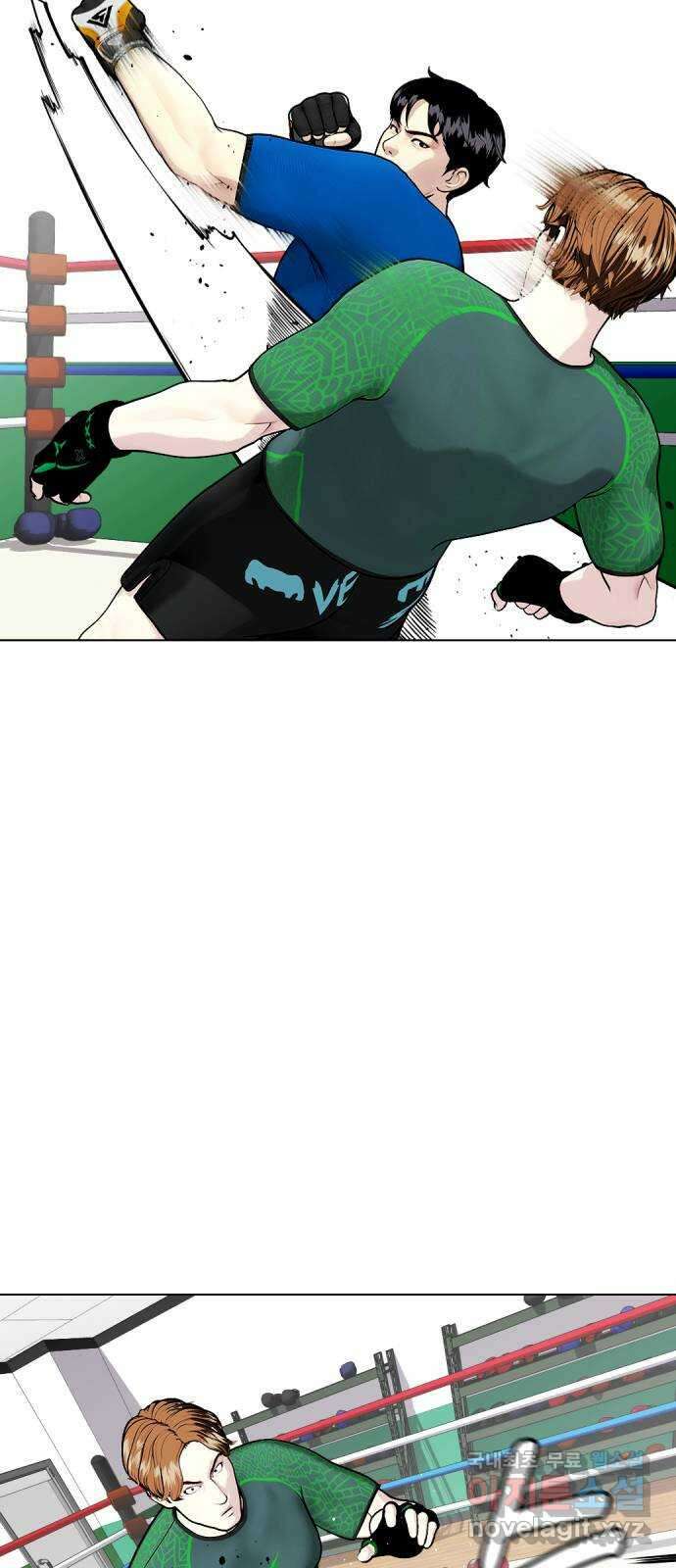 왕따가 격투기를 너무 잘함 30화. 3P 4