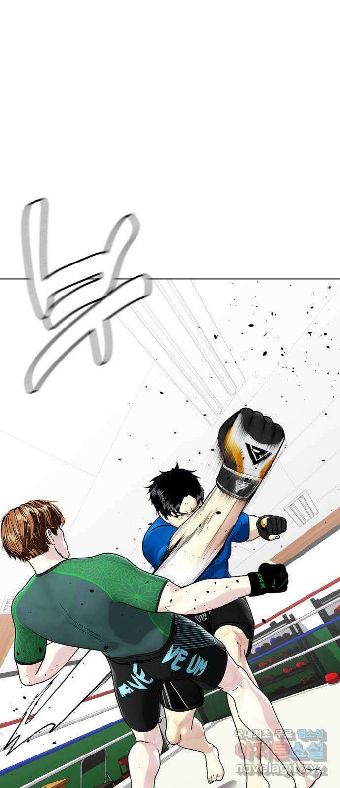 왕따가 격투기를 너무 잘함 30화. 3P 16