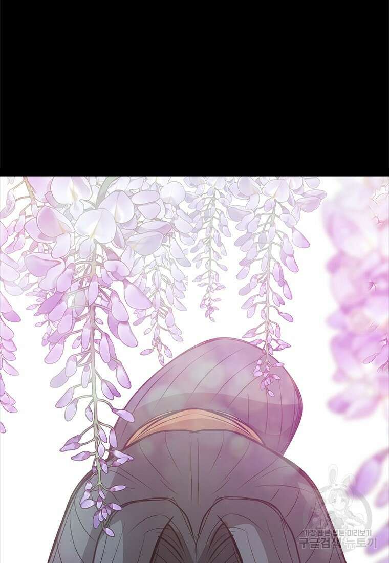 백타무적 5화 19