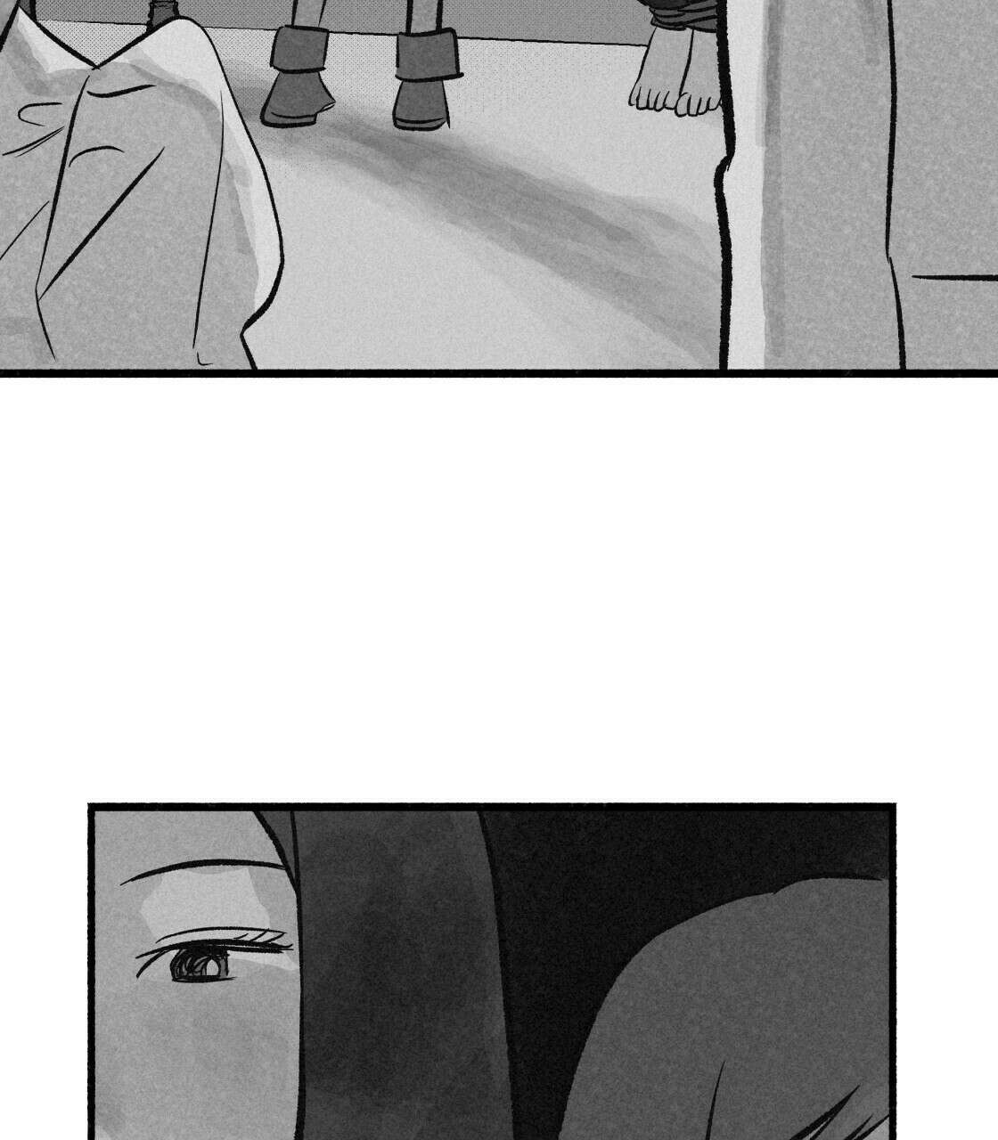 불사의 저주 29화 98