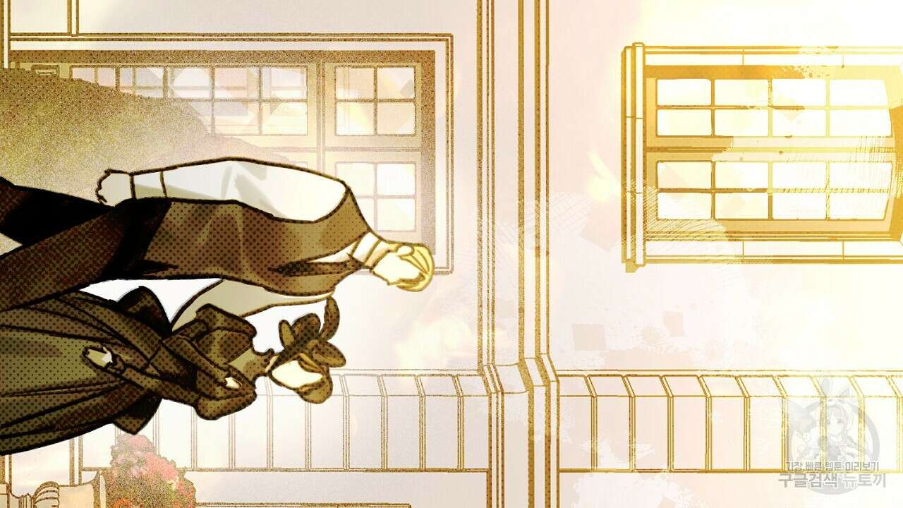 솔로 포 투 12화 10